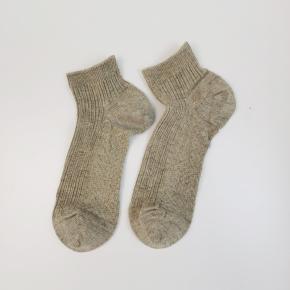 100% Hemp Short Socks